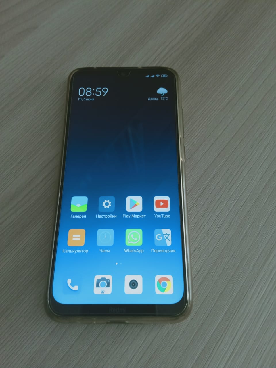 problemas mais comuns no xiaomi redmi 8